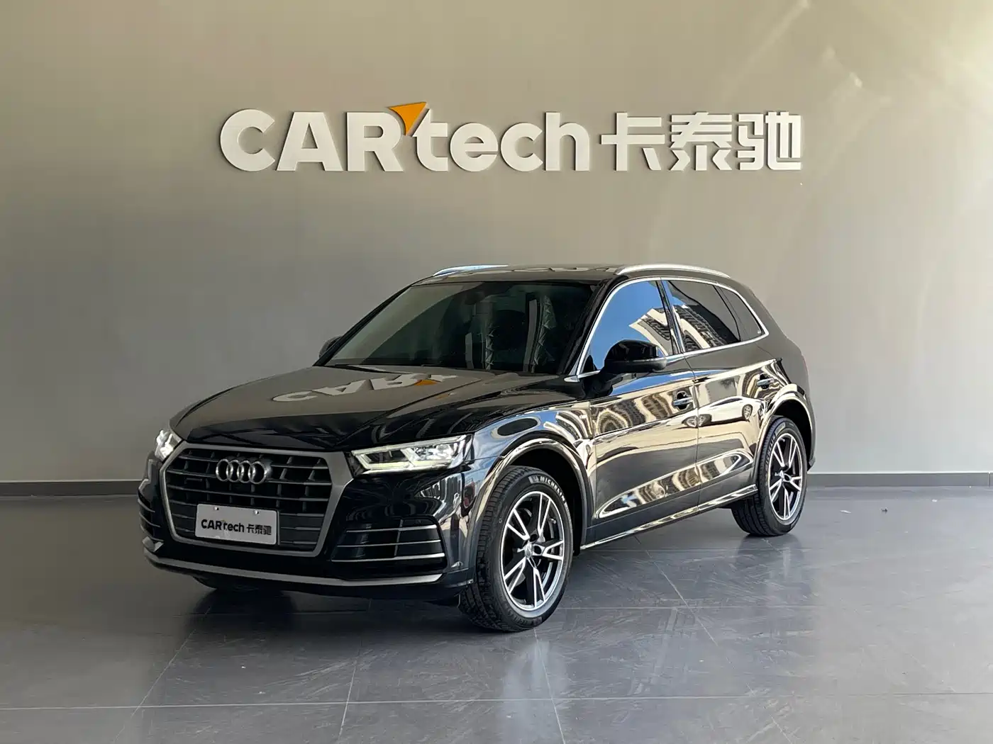 Audi Q5L 2020 Facelift 40 TFSI Honor Fashion