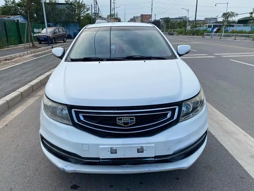 Geely Vision 2016 2016 1.5L Auto Happiness Edition