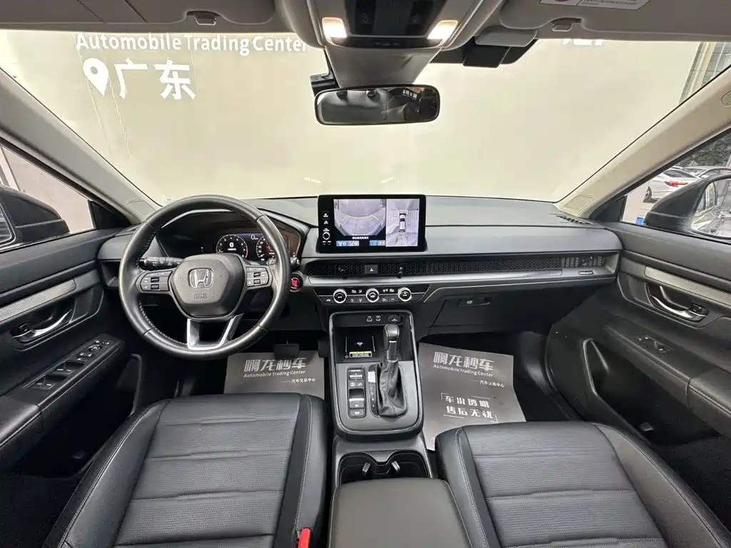 Honda CR-V, миниатюра 6