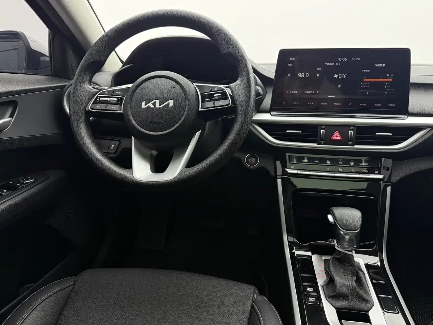 Kia K3 2021 1.5L CVT Youth Edition фото 8