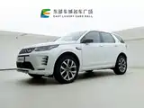 Photo 1 - Land Rover Discovery Sport