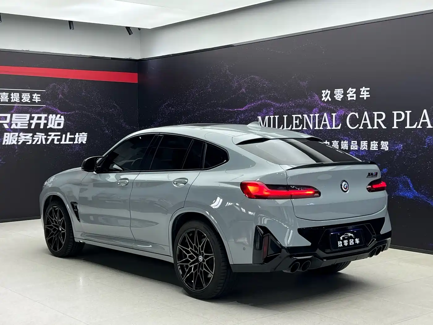 BMW X4 M 2023 2022 X4 M Competition