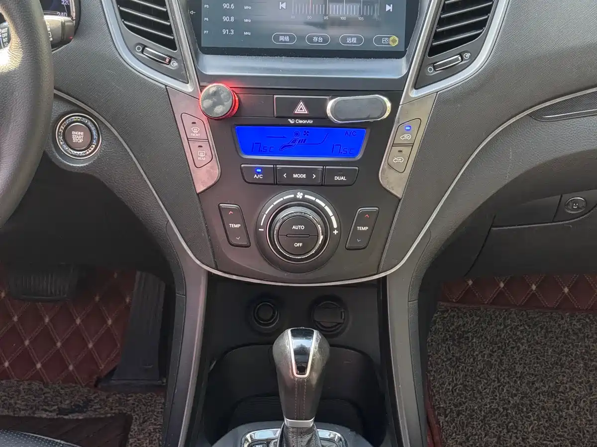 Hyundai Santa Fe 2015 2.4L Automatic 2WD Smart 5-seater фото 13