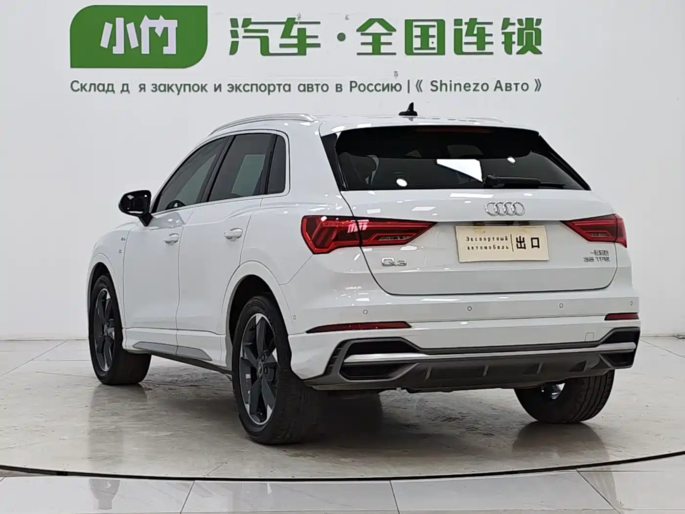 Audi Q3 2023 35 TFSI Fashion Dynamic (1.4T) фото 4