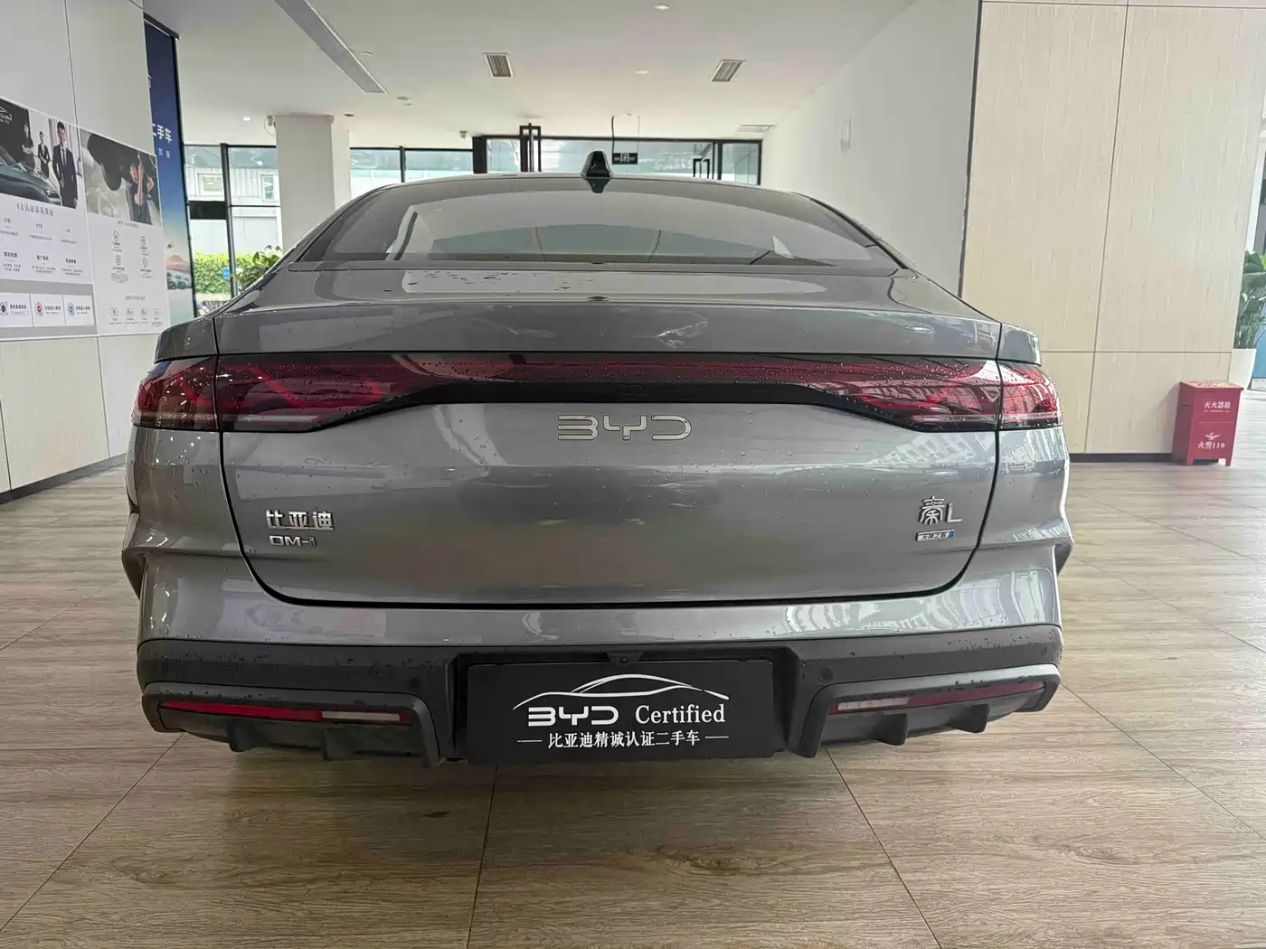 BYD Qin L 2025 DM-i Smart Drive Edition 120KM Surpassing фото 8