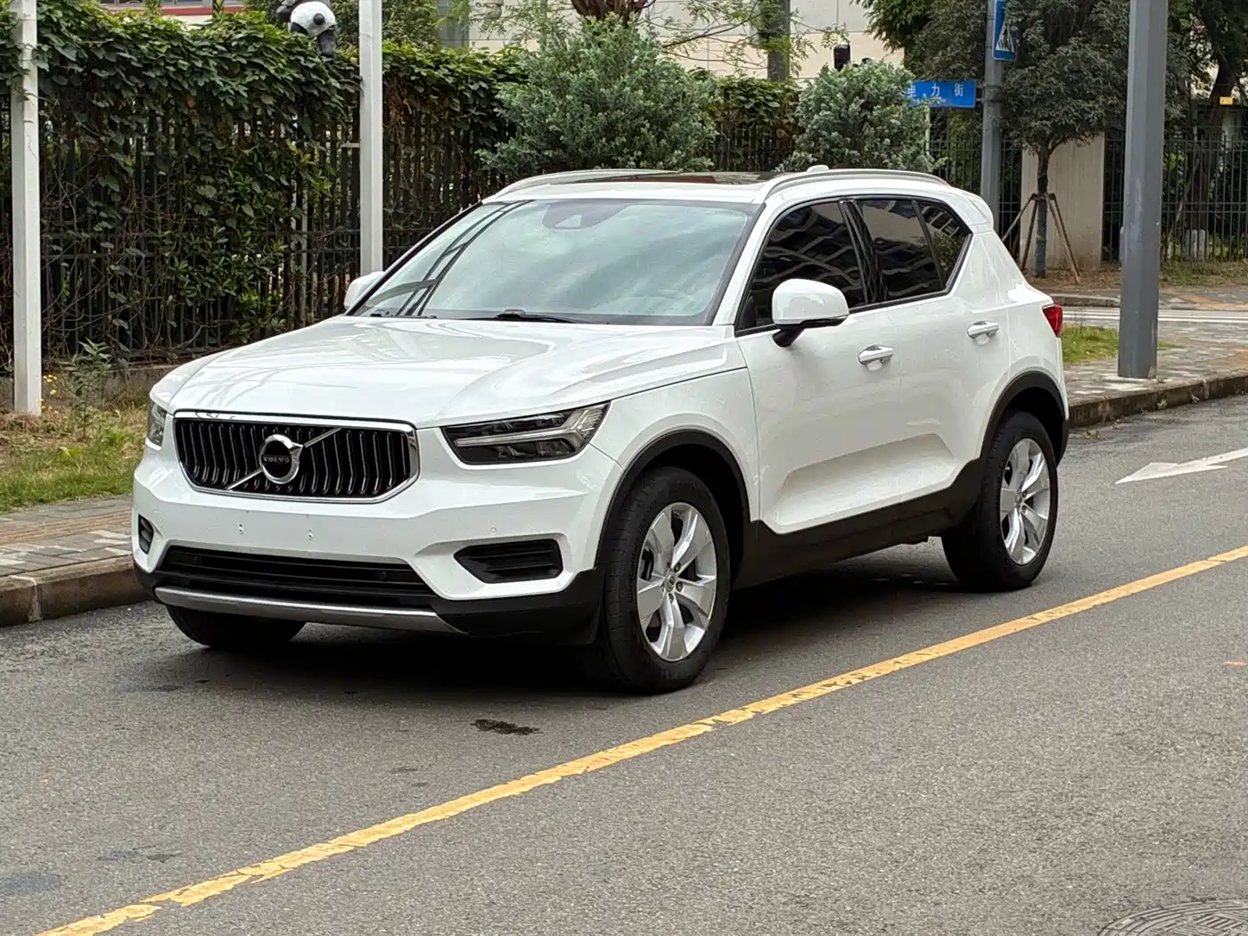 Volvo XC40 2021 T3 Smart Fashion Edition