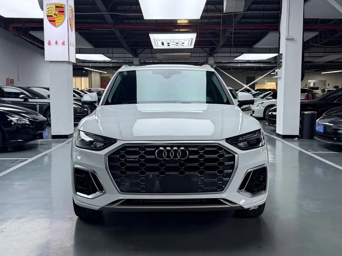 Audi Q5L 2022 40T Luxury Dynamic фото 2