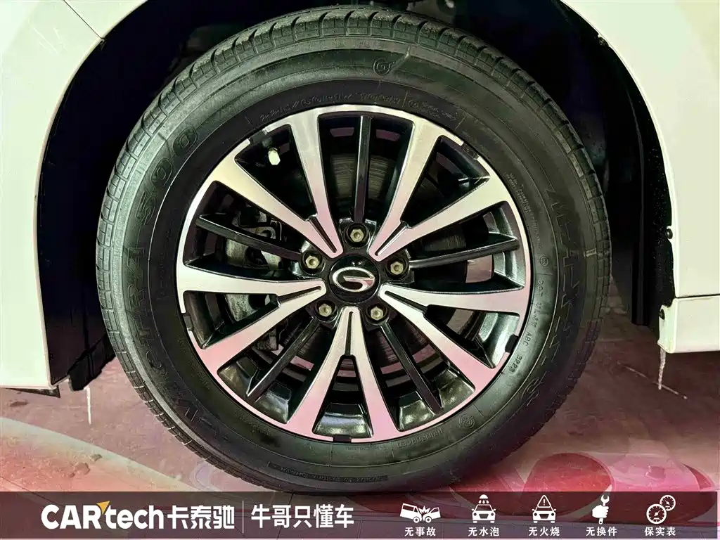 GAC Trumpchi Trumpchi M8 2023 Leading Series 390T Premium Edition фото 10