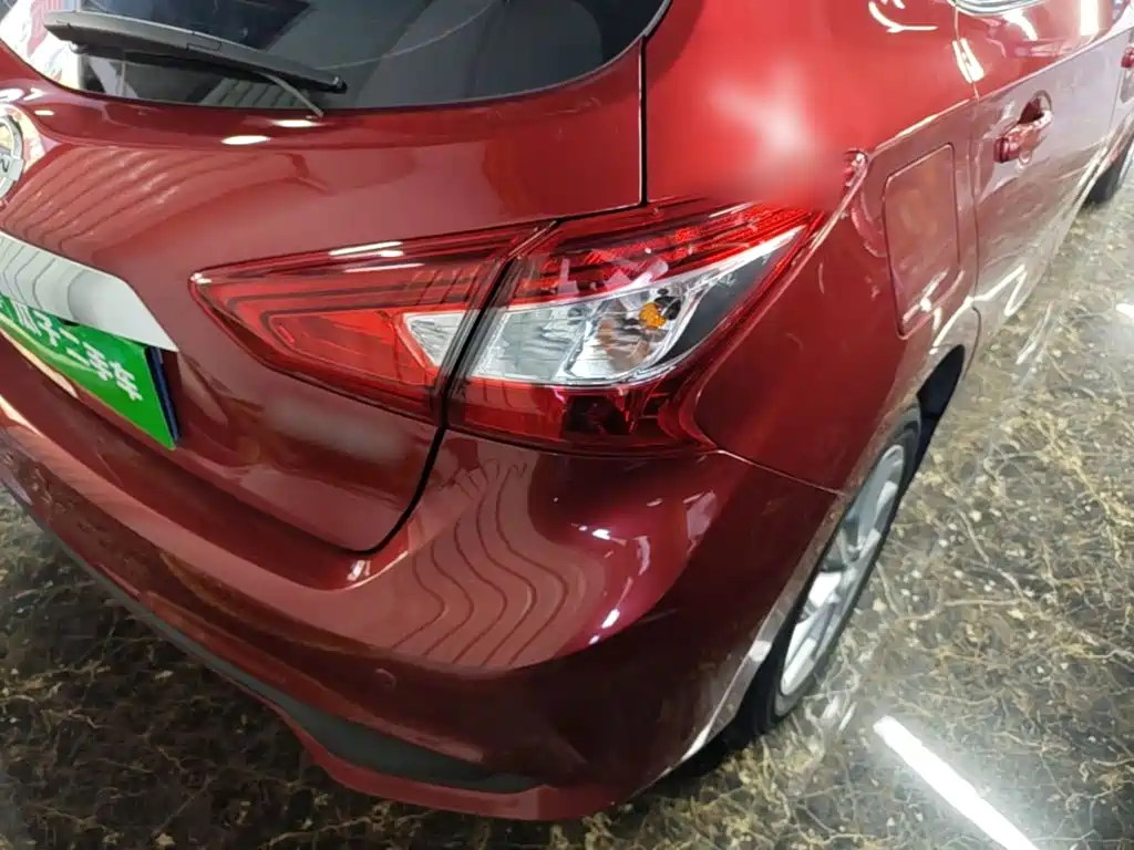 Nissan Tiida 2023 2021 1.6L CVT Cool Edition