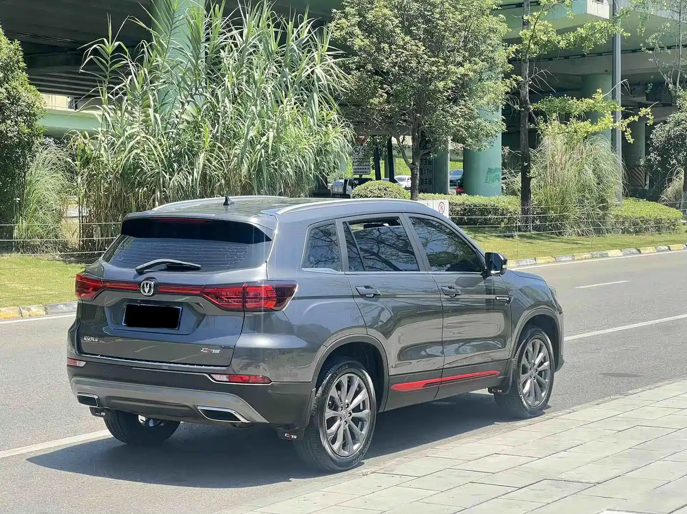 Photo 10 - Changan CS75