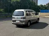 Photo 6 - Dongfeng Fengxing Lingzhi