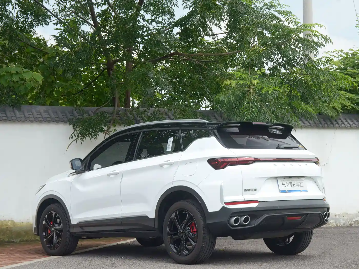 Geely Binyue 2025 2025 Bin Yue L 1.5TD DCT Starlight
