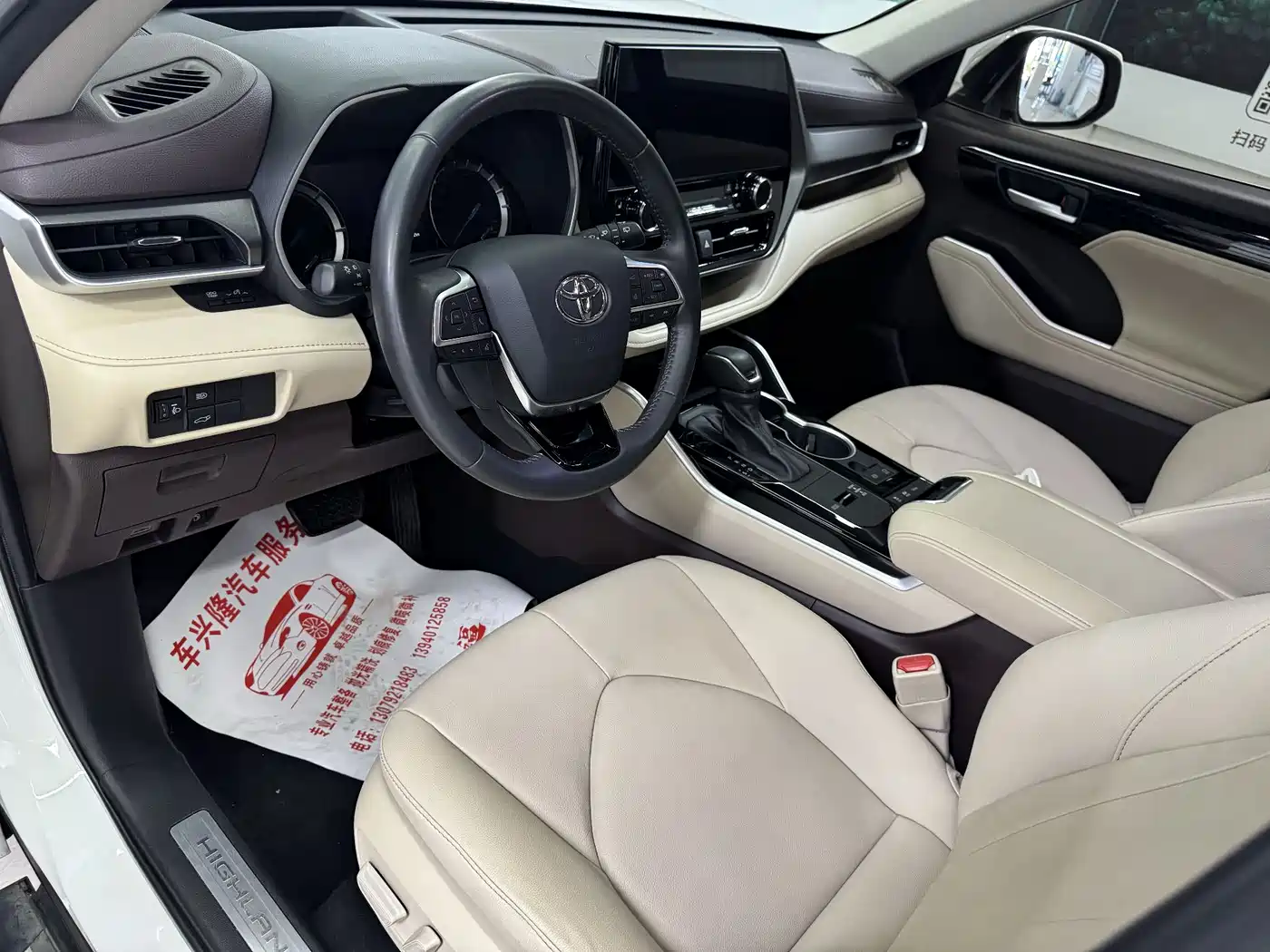 Toyota Highlander 2022 Model Dual Engine 2.5L 4WD Premium Edition 7-Seater фото 15