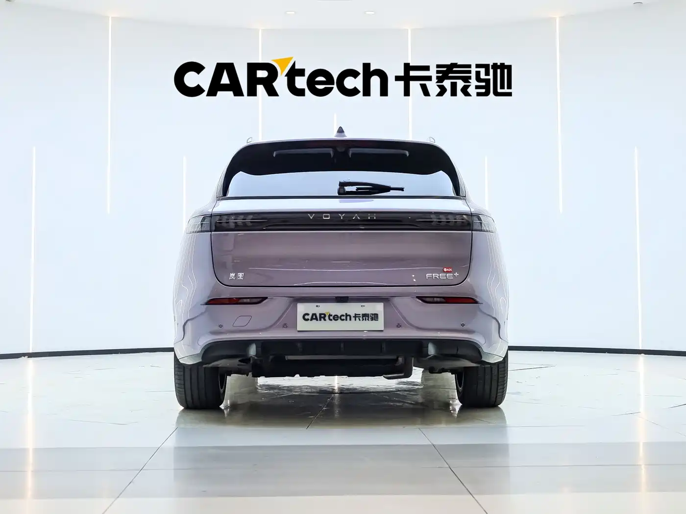 Voyah Auto VOYAH FREE 2025 FREE+ 4WD Qiankun Edition фото 3