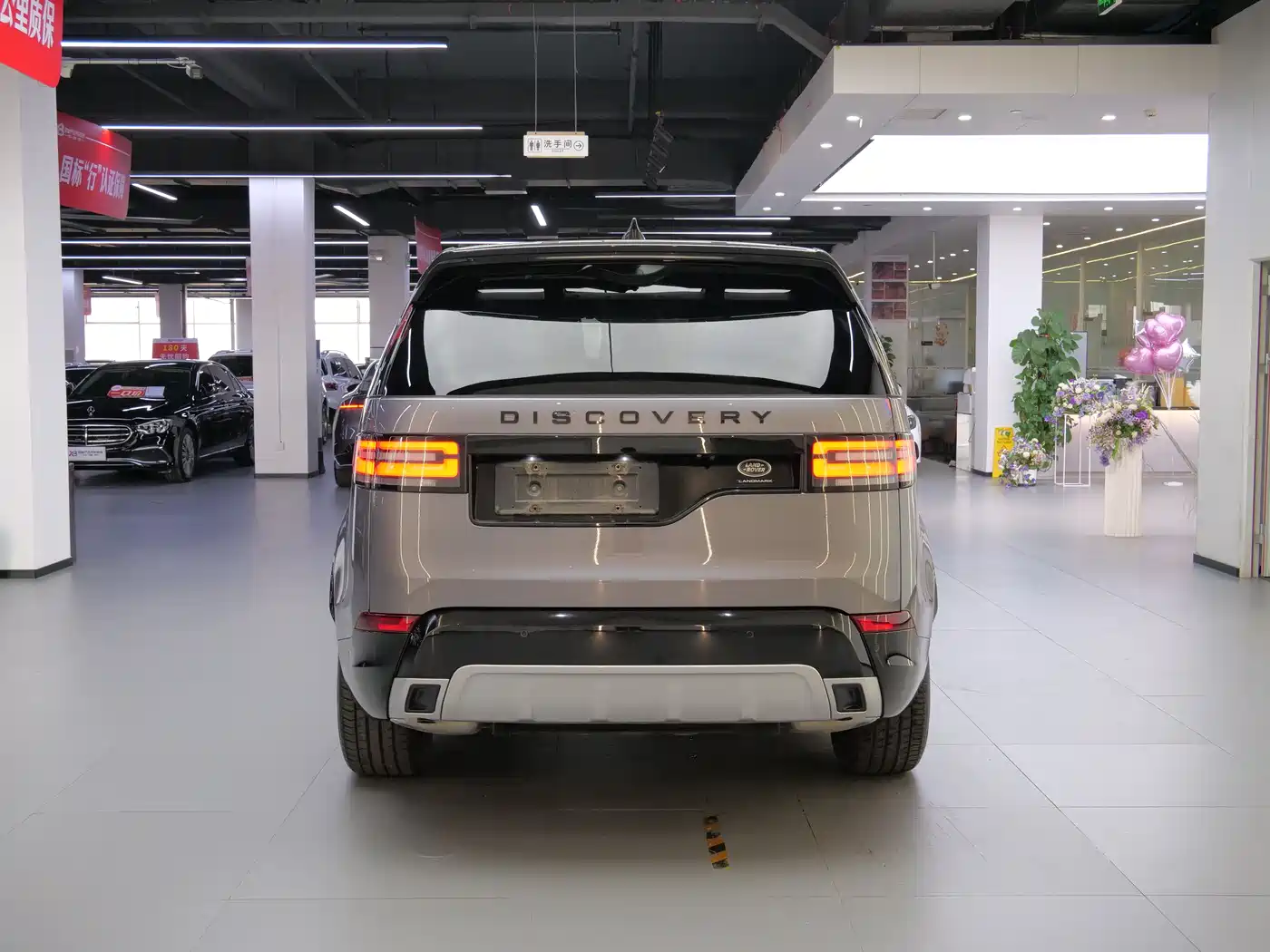 Land Rover Discovery 2020 2.0T 30th Anniversary Special Edition фото 4