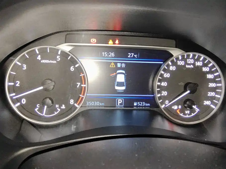 Nissan Teana 2024 2022 2.0L XL-TLS Comfort Edition