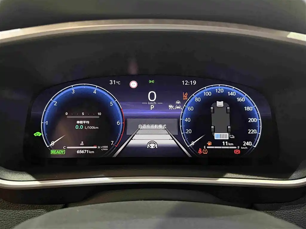 Toyota Levin 2024 2023 Smart Hybrid 1.8L Sport Edition