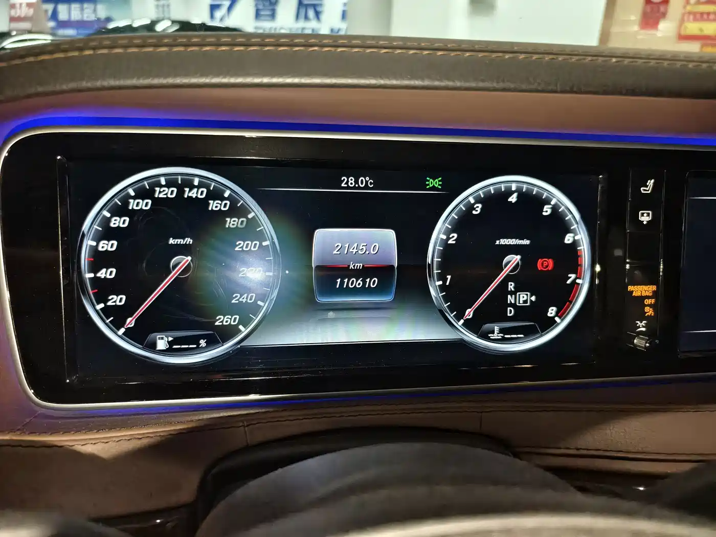 Mercedes-Benz Maybach S-Class 2017 2017 S 400 4MATIC