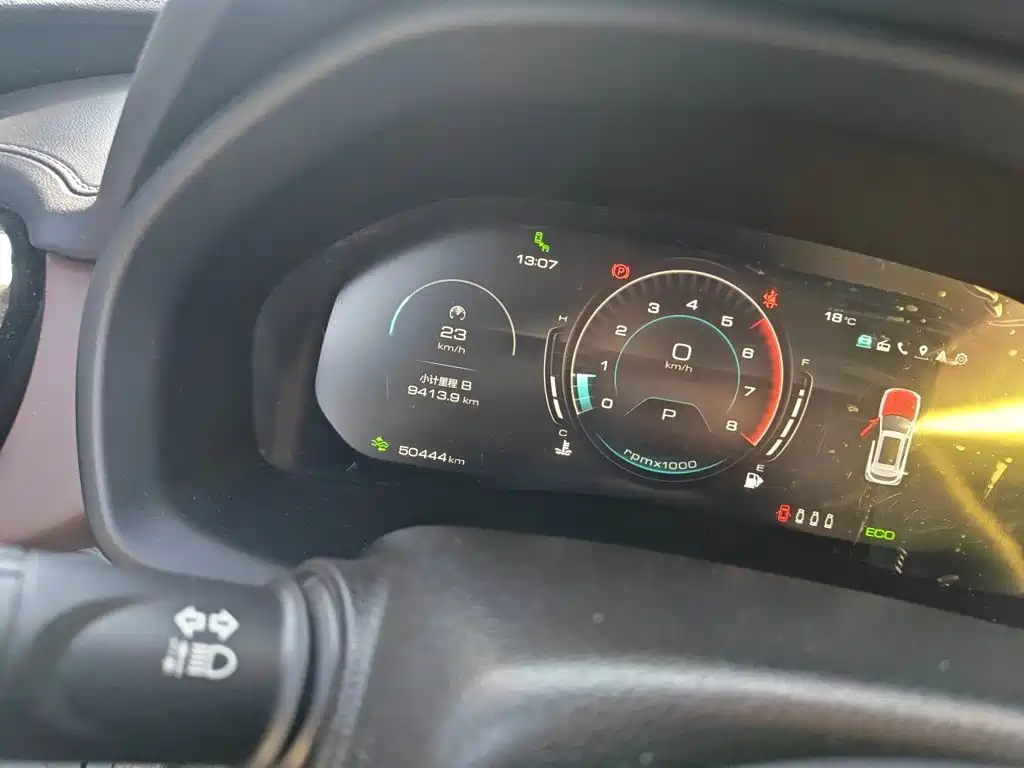 WEY VV7 2020 2020 Model 2.0T Flagship