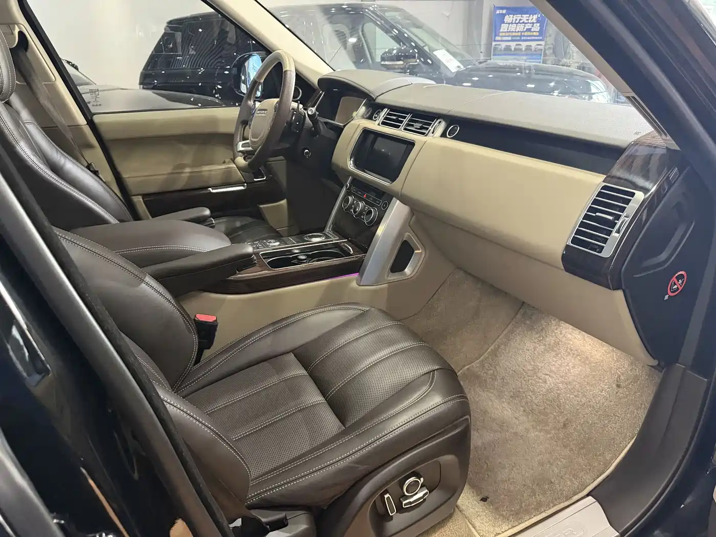 Land Rover Range Rover 2016 3.0 SC V6 Vogue фото 8