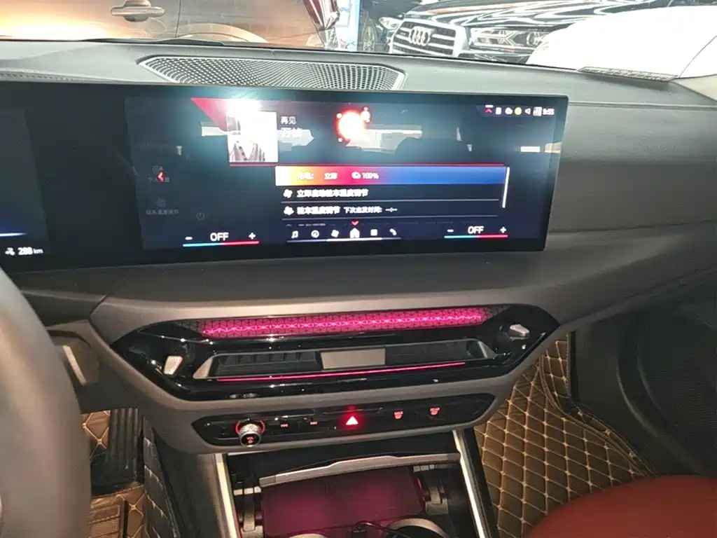 BMW i3 2025 2025 eDrive 35 L