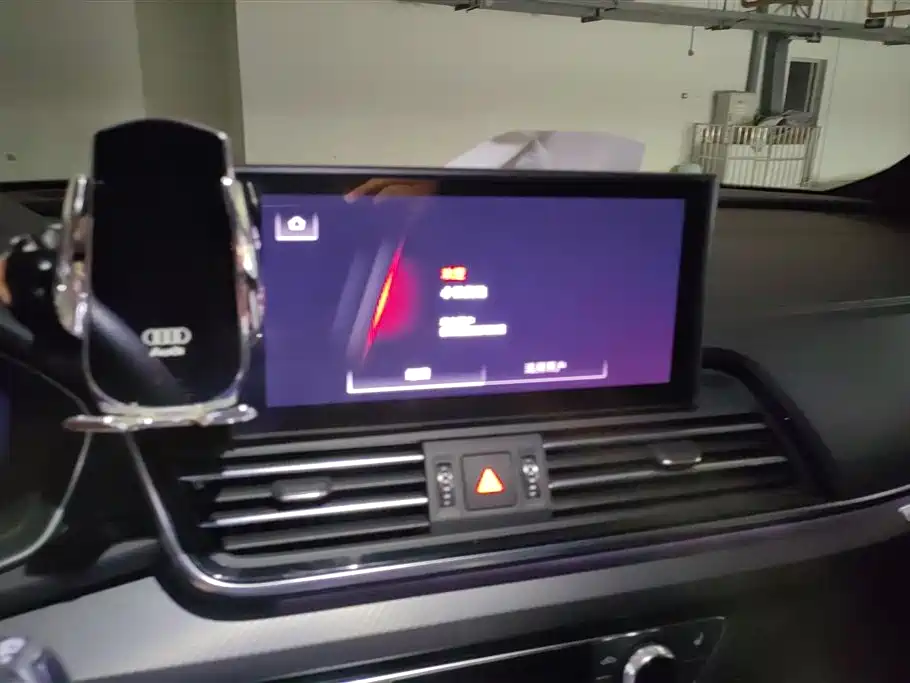 Audi Q5L 2024 Model 40 TFSI Luxury Dynamic фото 13