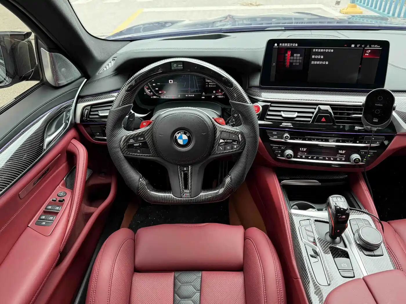 BMW M5 2019 2018 M5