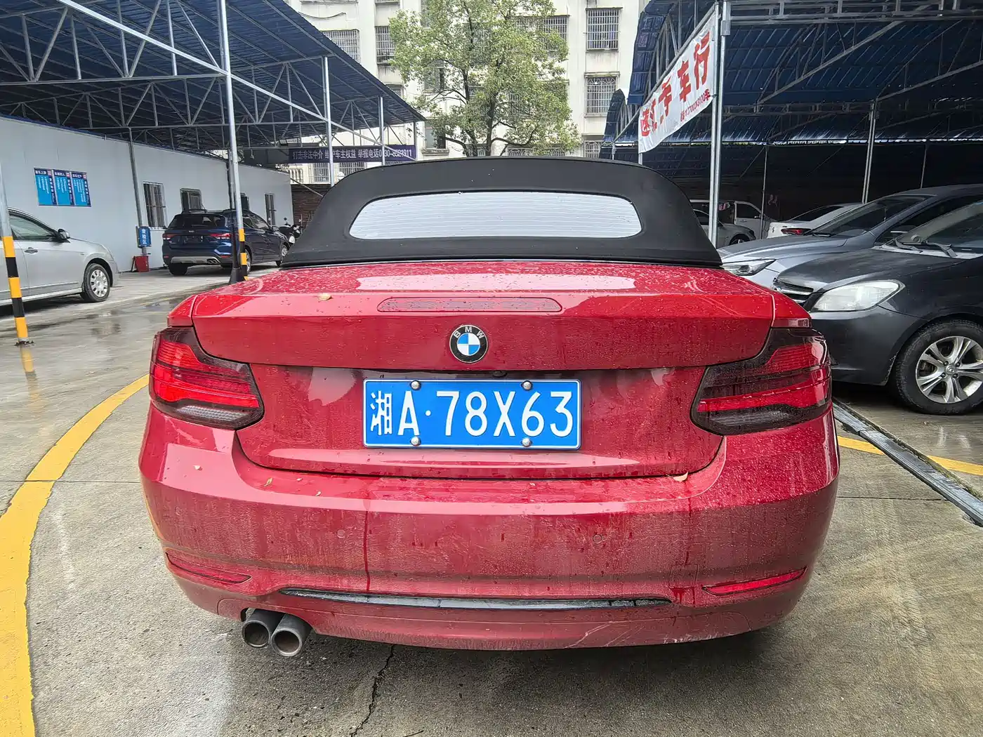 BMW 2 Series (Import) 2019 225i Sport Design Package фото 6