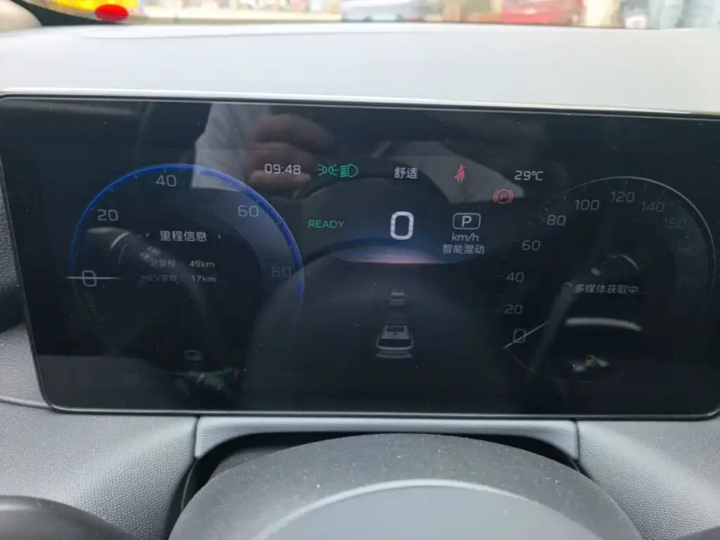 Hongqi HS3 PHEV 2026 2025 PHEV 117km Power PLUS Edition