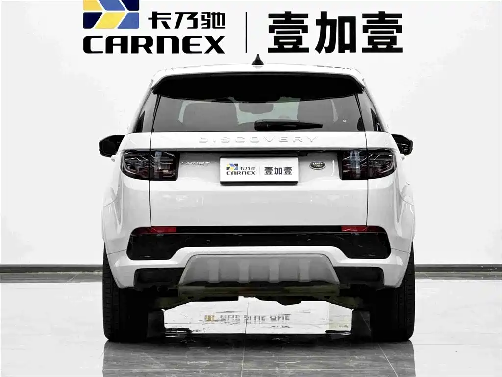 2025 Land Rover Discovery Sport