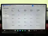 Фото 26 - Xiaomi SU7