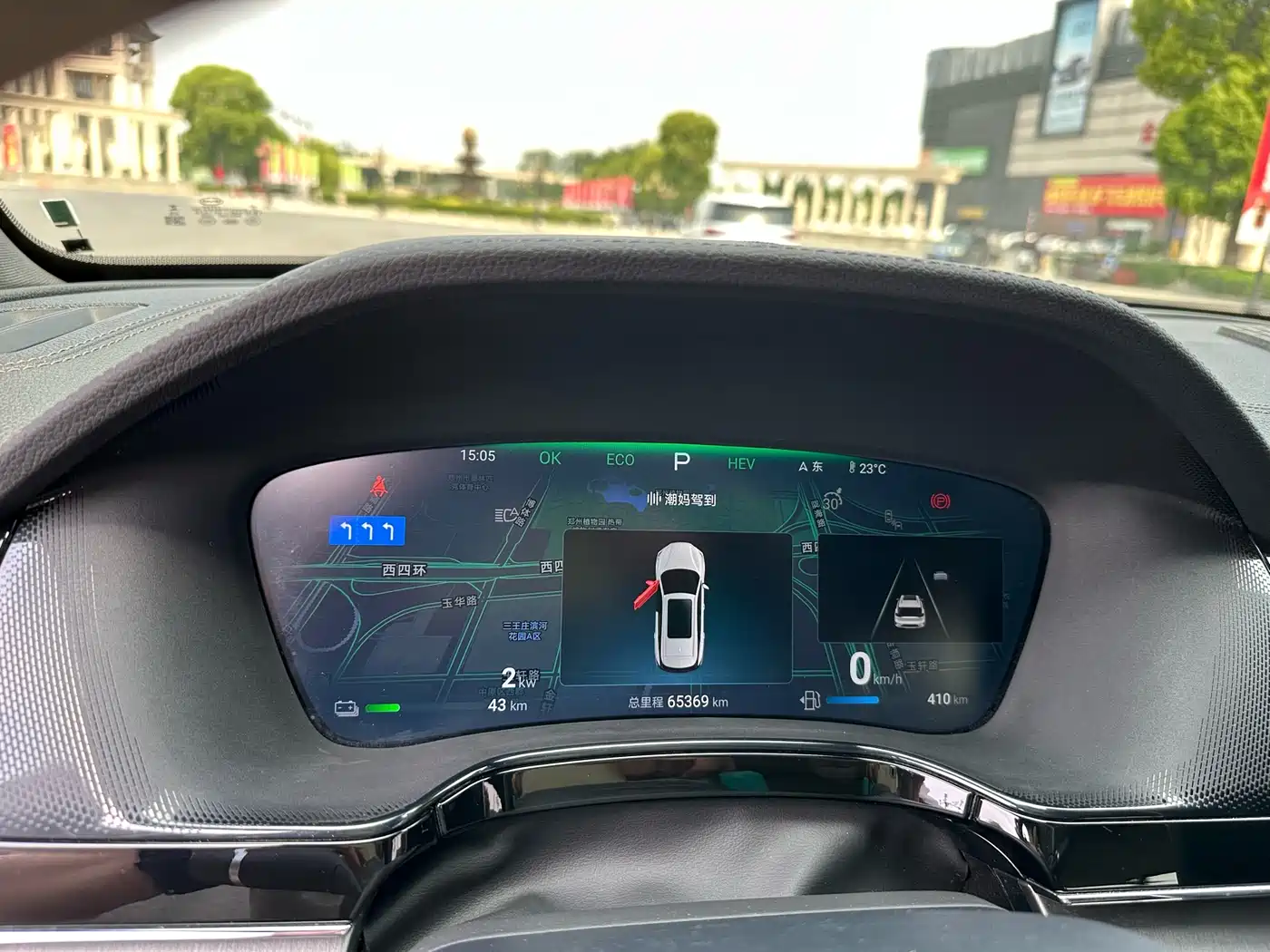 BYD Tang New Energy 2024 DM-p Champion Edition 215KM AWD Flagship фото 10