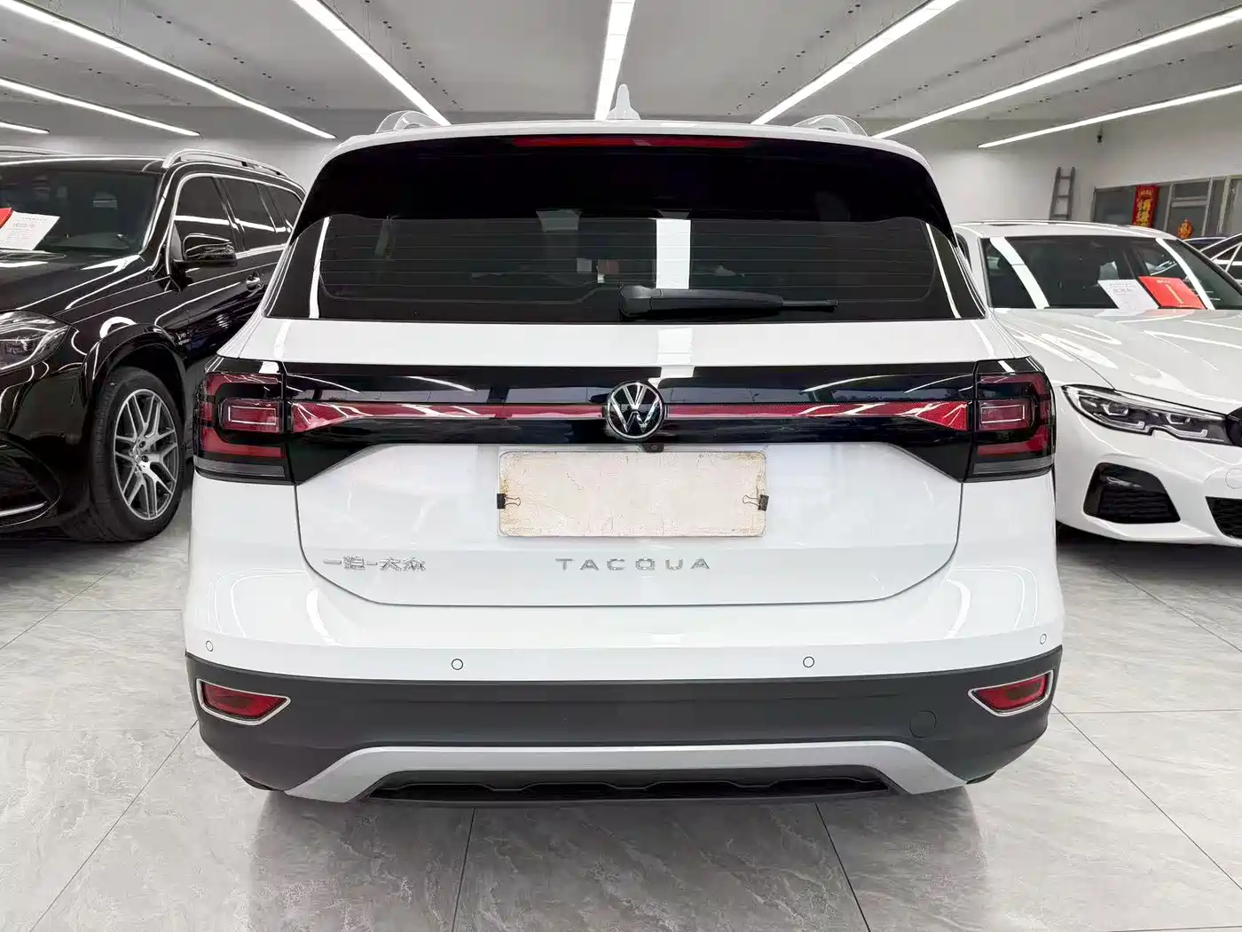 Volkswagen Tanying 2023 2021 200TSI DSG Joy Smart Connect Edition
