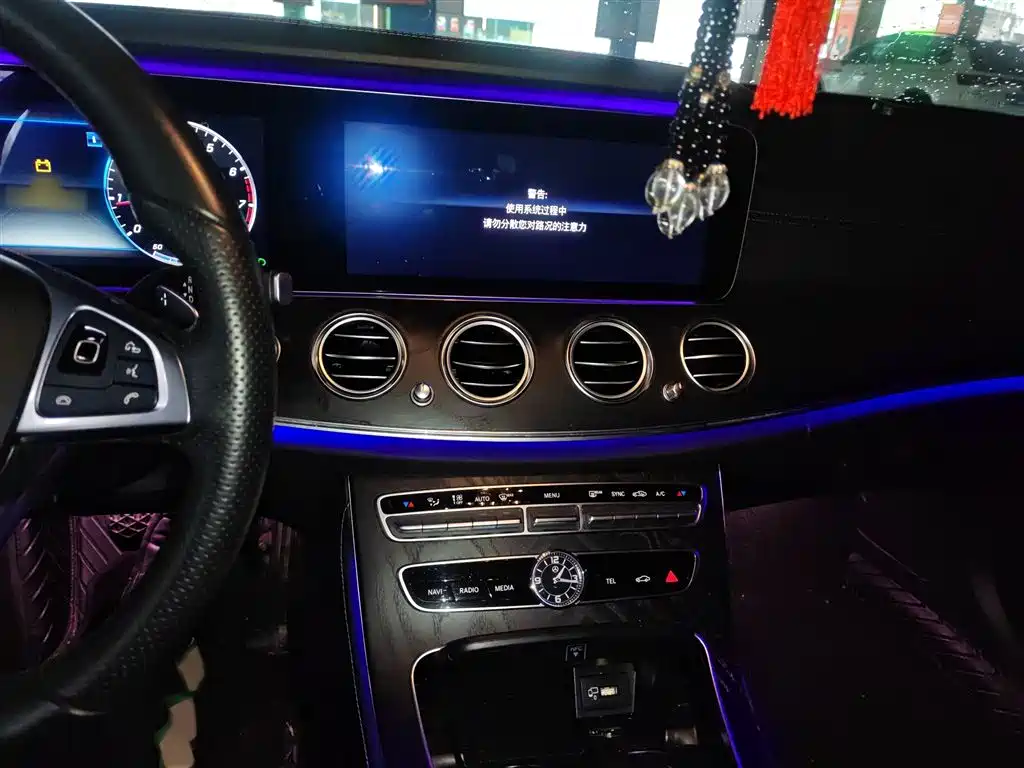 Mercedes-Benz E-Class 2018 Facelift E 200 L Sport фото 6