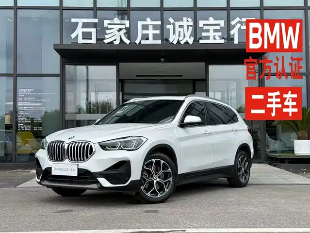 BMW X1 2022 sDrive25Li Leading — фото 1