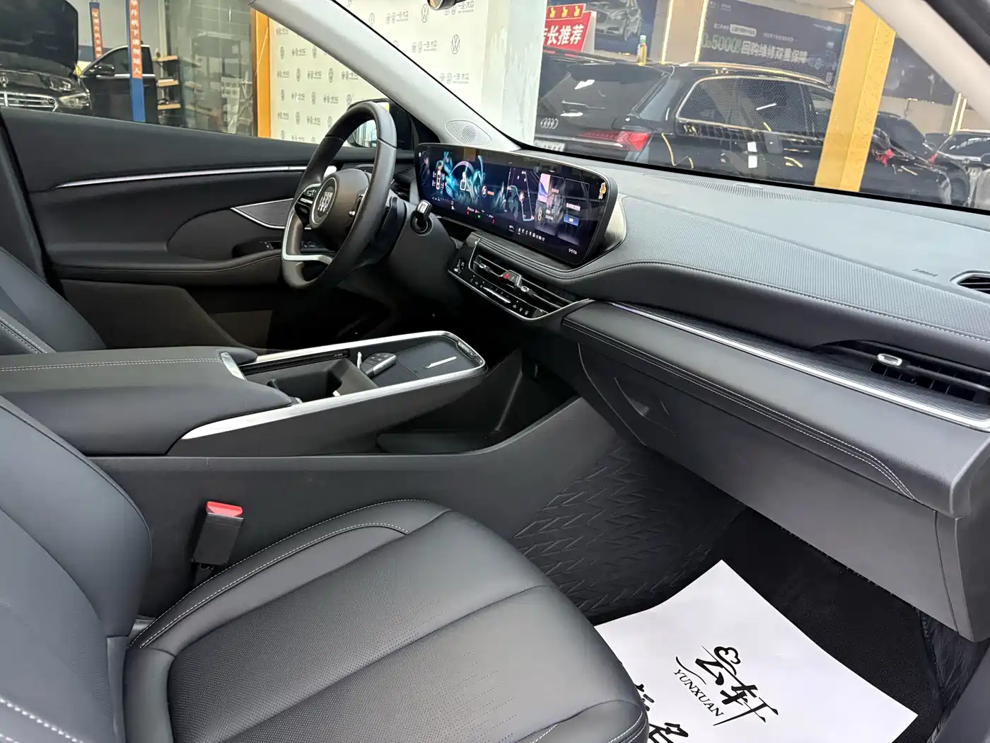 Photo 22 - Buick LaCrosse