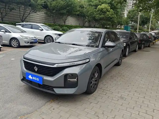Baojun RC-5 2020 1.5L CVT Smart Shine Elite Type