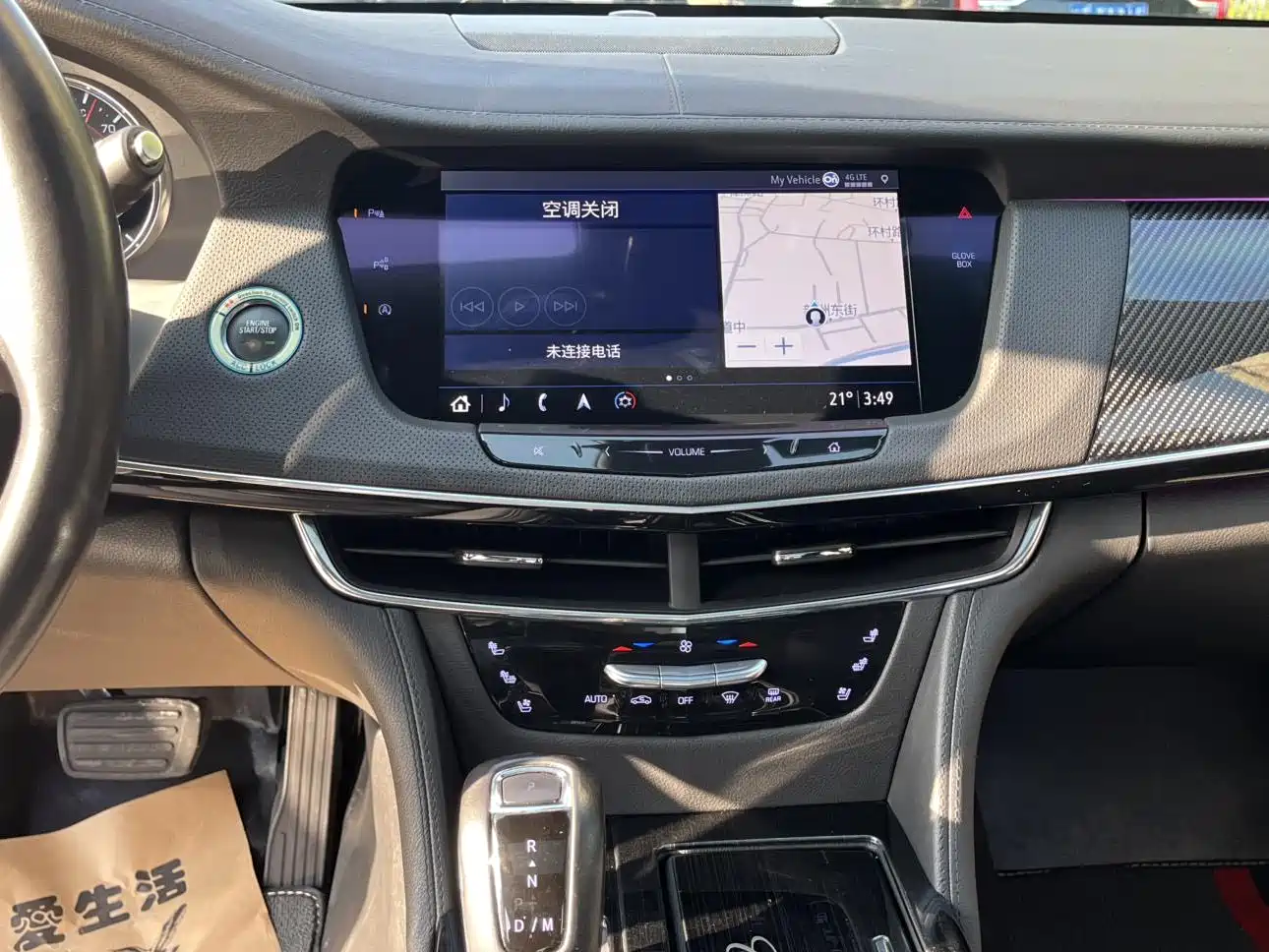 Cadillac CT6 2019 28T Leading Sport Model фото 20