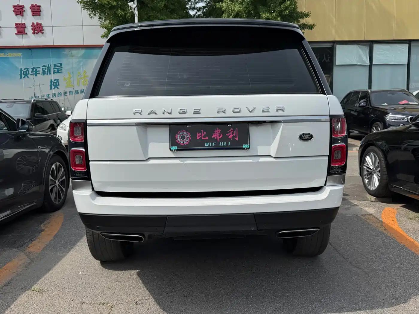 Land Rover Range Rover 2017 3.0 SC V6 Vogue фото 8