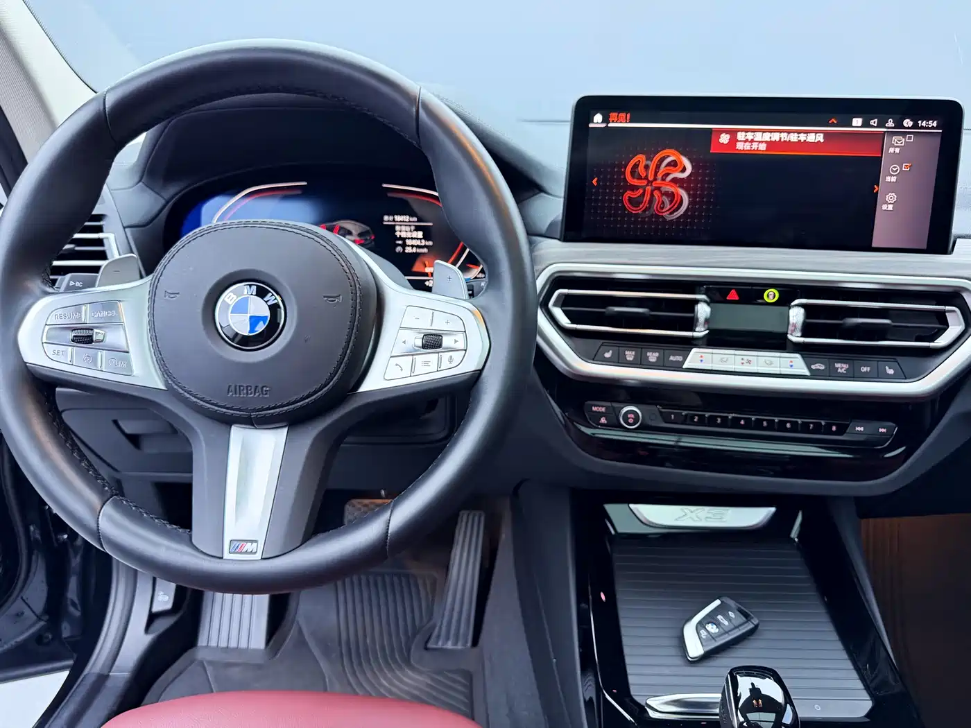 BMW X3 2023 xDrive30i Leading M Night Package фото 19
