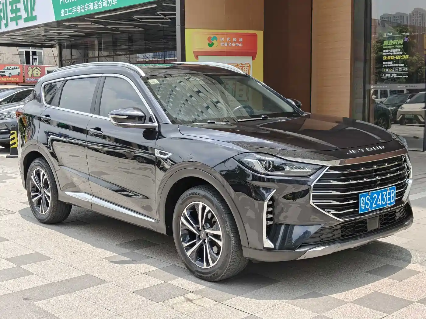 Jetour X70 PLUS 2021 2021 1.6T DCT Chen 7-Seater