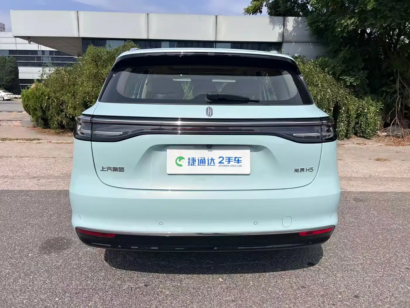 Shangjie SUV 2025 2025 Model Extended Range Pro