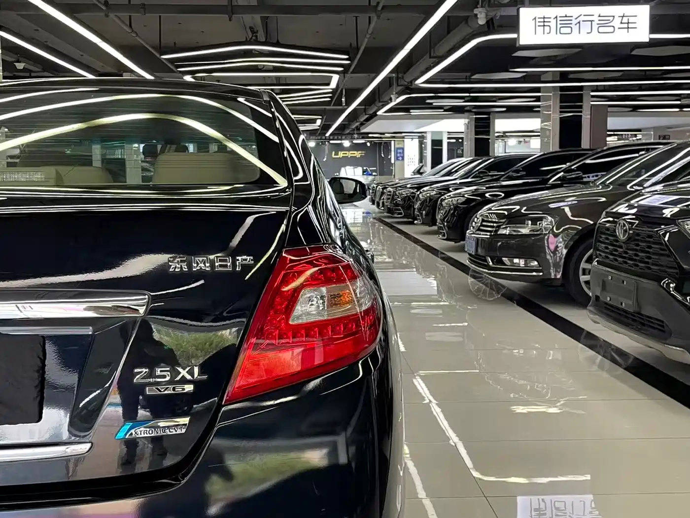 Nissan Teana 2009 2009 Duke 2.5L XV VIP Edition