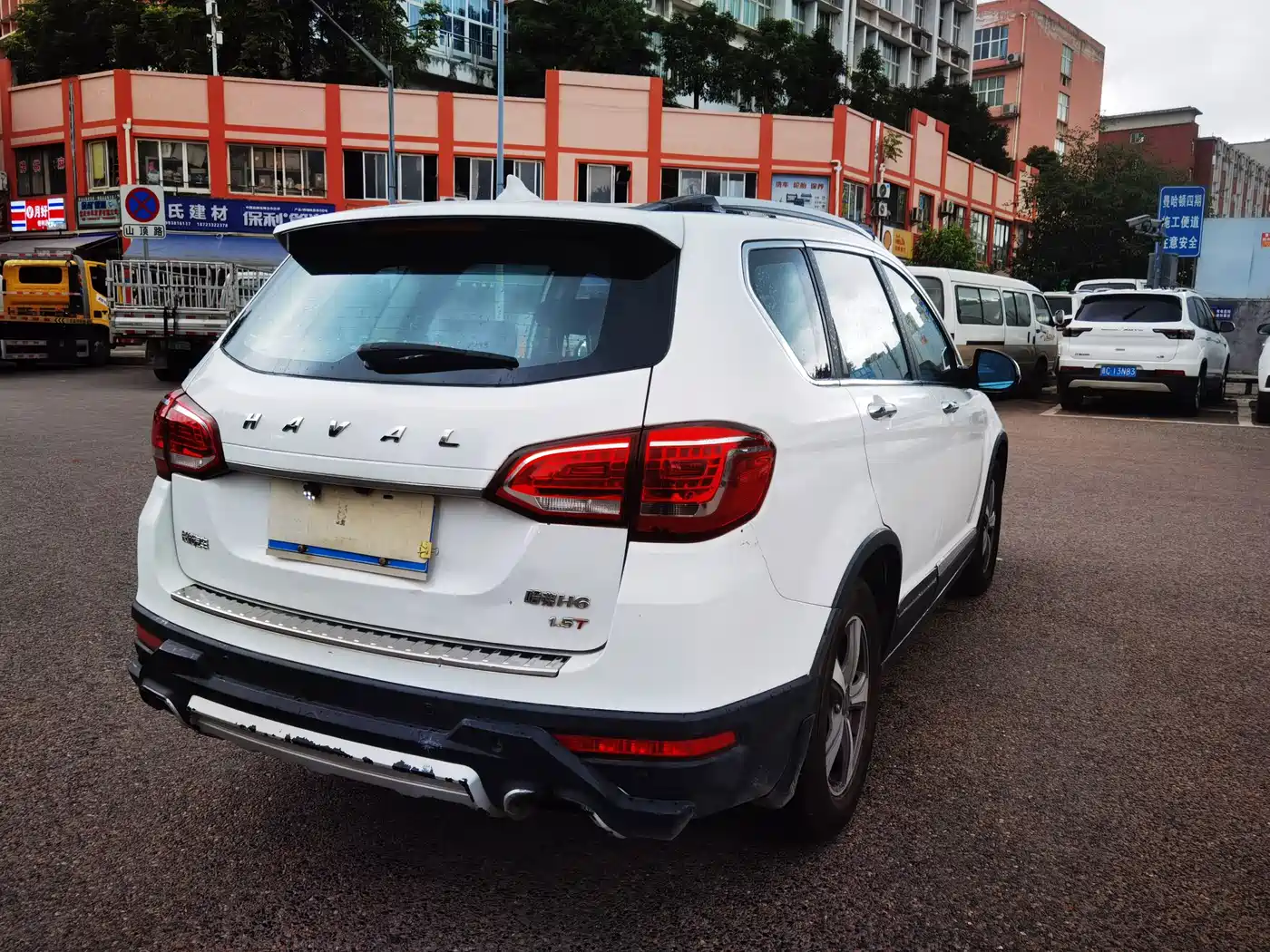 Haval H6 2014 2014 Sport 1.5T Manual 2WD Elite