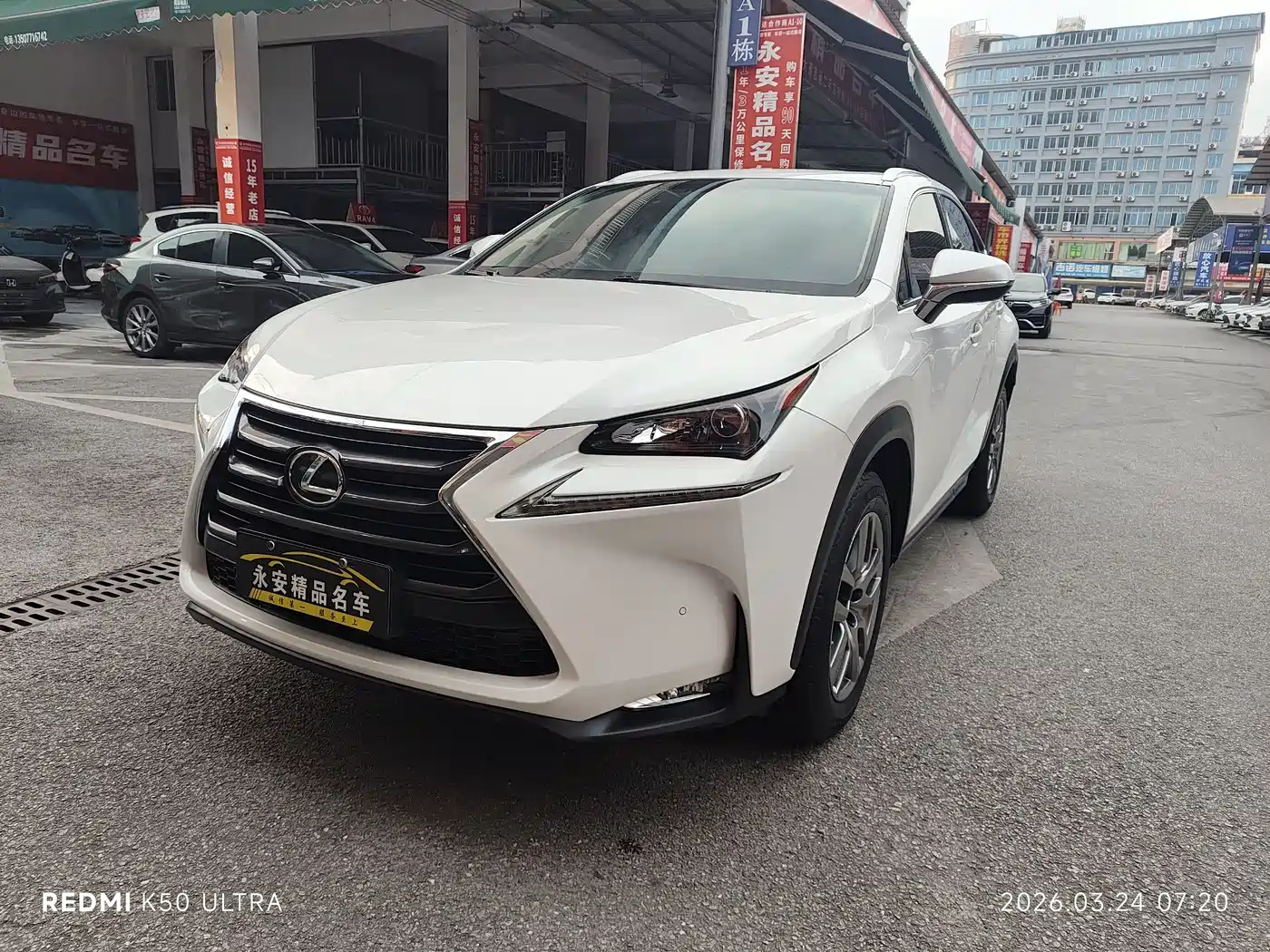 Lexus NX 2015 200t AWD F Sport