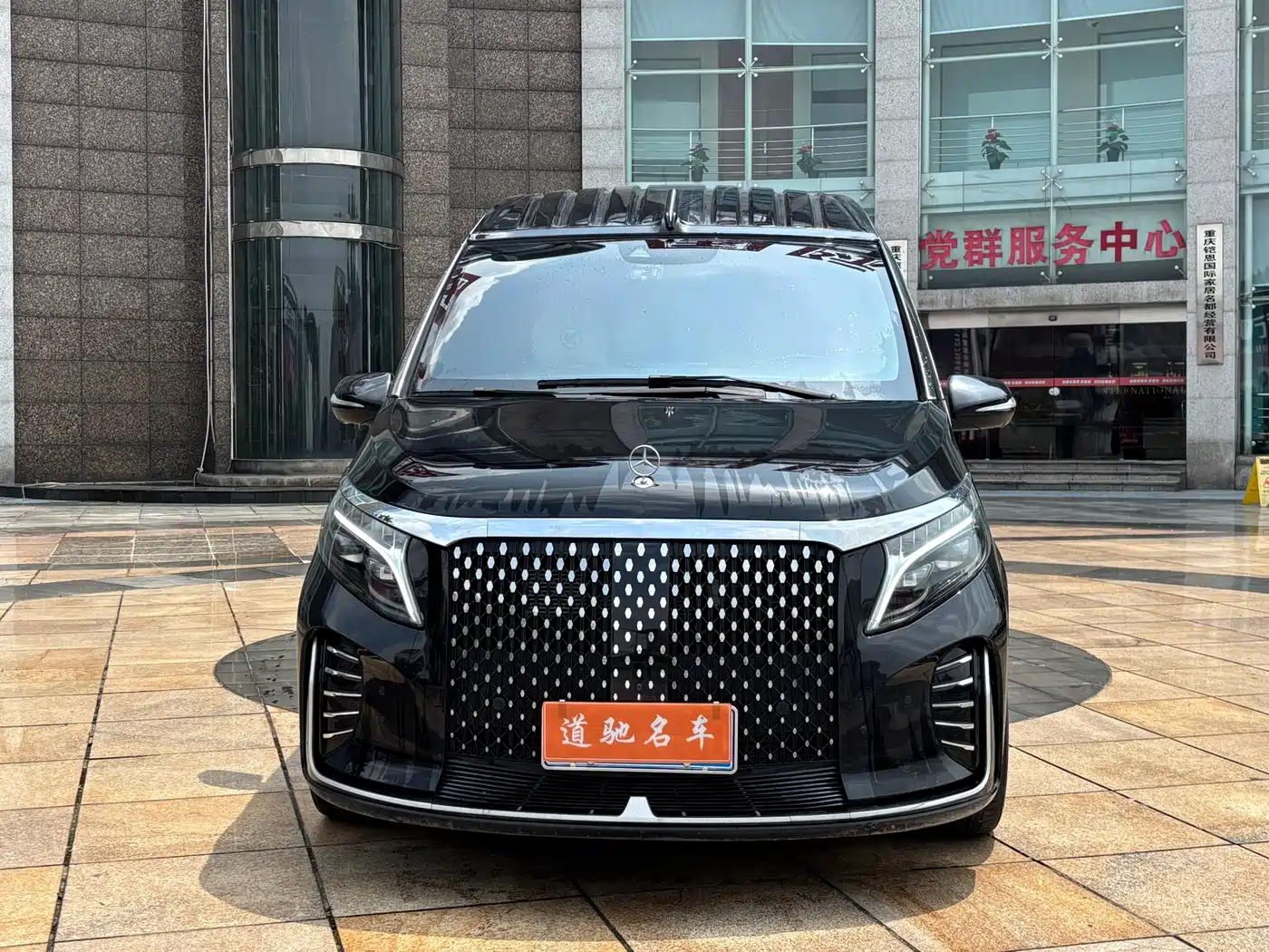 KETI CAR KTI SHENGM PEAK