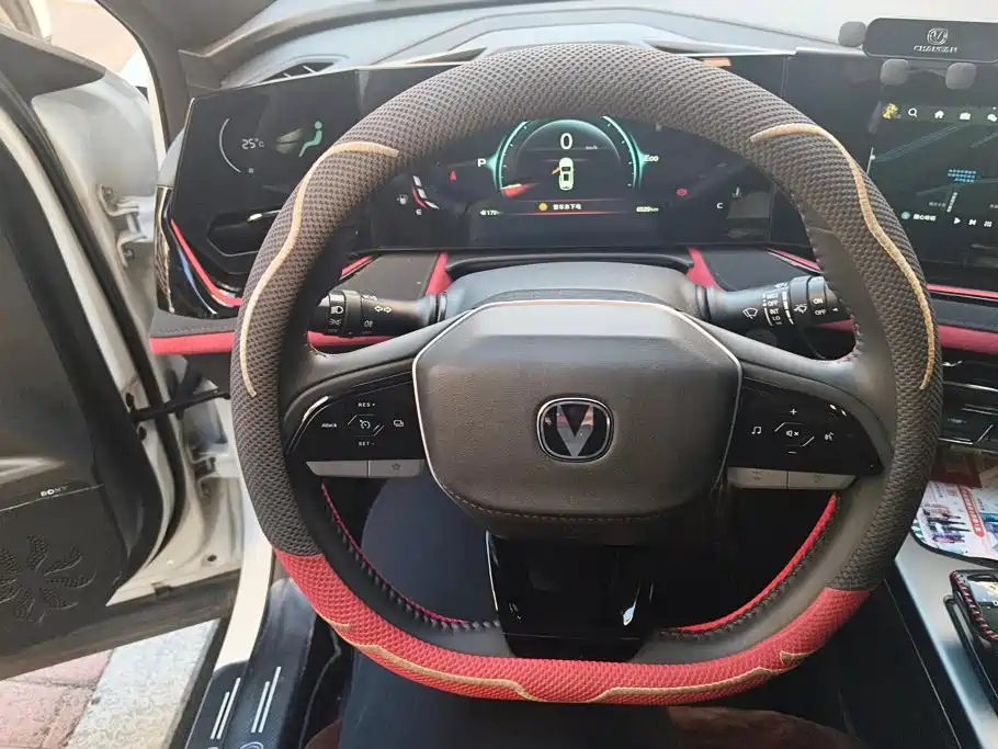 Changan X5 PLUS 2025 2025 1.5T DCT Pioneer