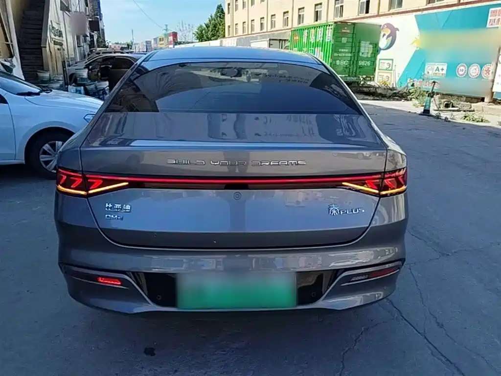 BYD Qin PLUS 2023 Champion Edition DM-i 55KM Leading фото 6