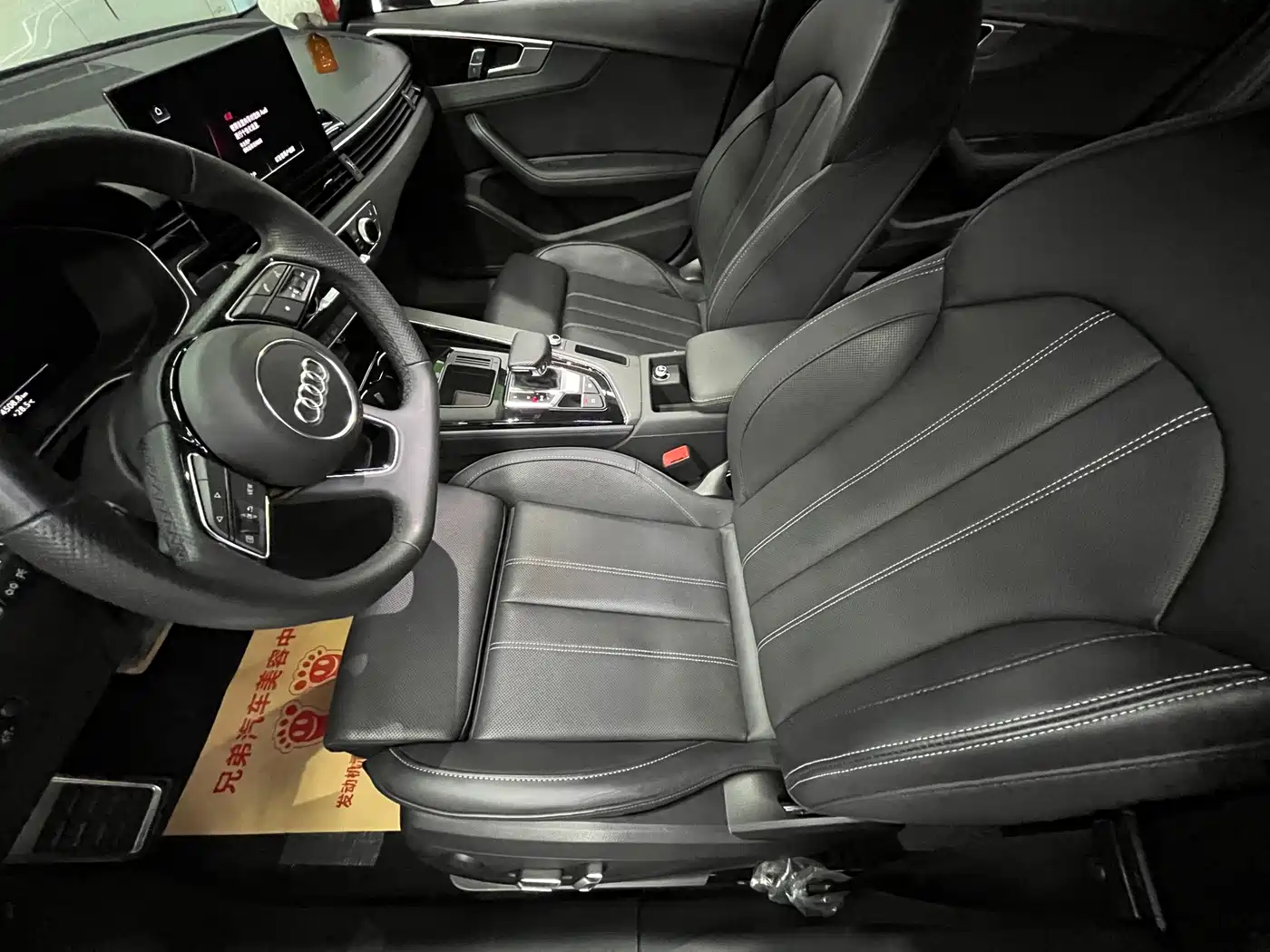 Audi A4L 2023 40 TFSI Luxury Sport фото 9