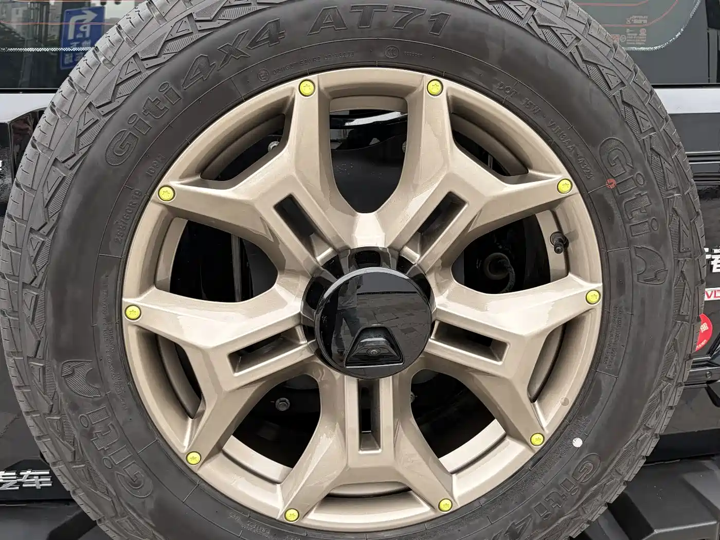 Jetour T2 2023 2023 2.0T 4WD Conquest
